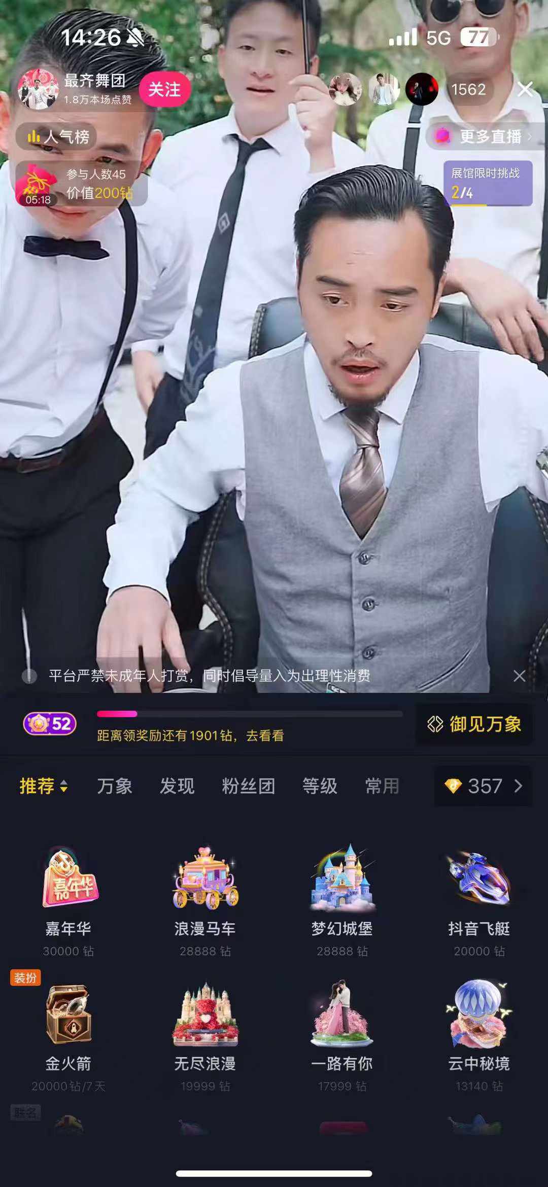 2.jpg
