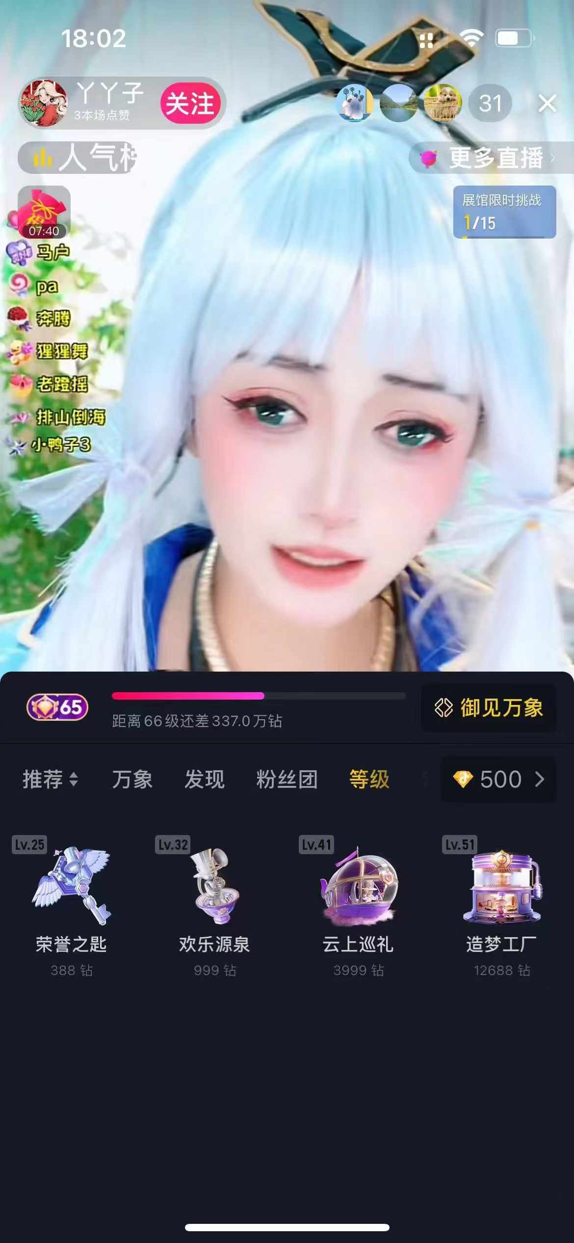 15.jpg
